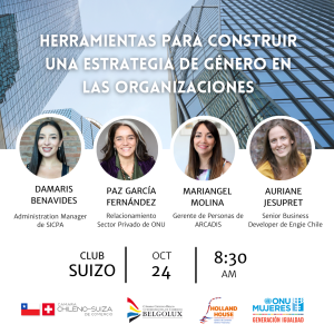 Herramientas para construir una Estrategia de Género en las Organizaciones @ Club Suizo de Santiago