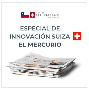 Especial Innovación Suiza de El Mercurio @ Diario El Mercurio